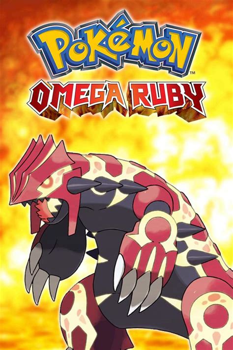 pokémon omega ruby buy|pokemon omega rubydownload.